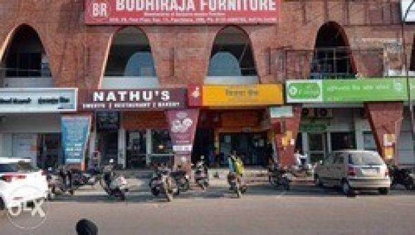 Tolet Care Property Image