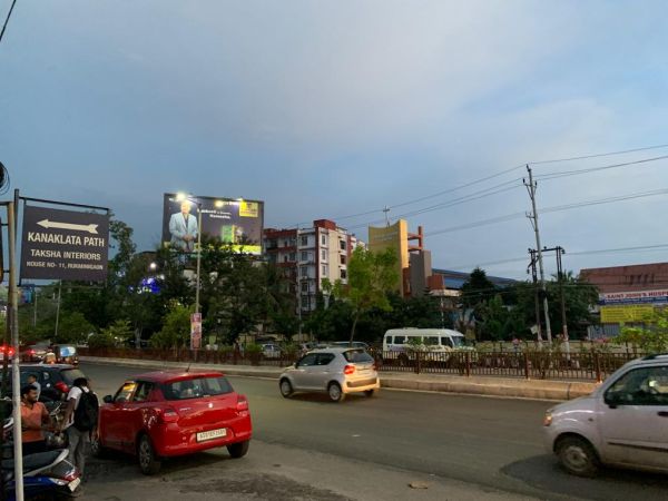 Tolet Care Property Image